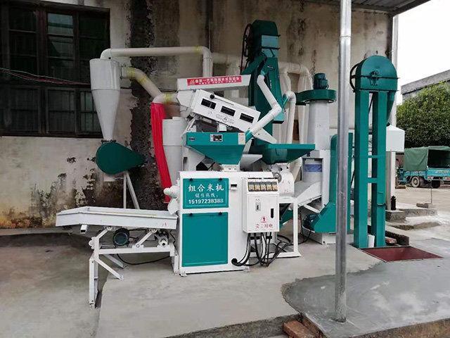 湘潭市長(zhǎng)城農(nóng)業(yè)機(jī)械有限公司,湘潭農(nóng)業(yè)機(jī)械,機(jī)械及配件經(jīng)營(yíng),橡膠制品銷售